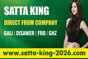 satta king